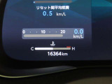 写真撮影時の走行距離です。