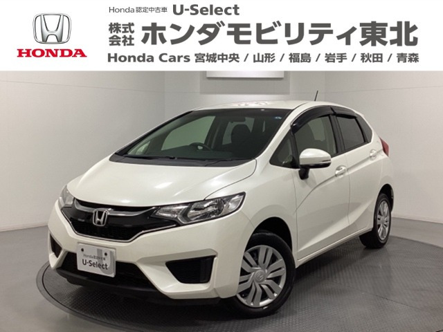 フィット 1.3 13G Fパッケージ 4WD