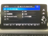 掲載されている写真以外も見てみたい、車の状態を詳しく聞きたいなど、お気軽にお問い合わせください!