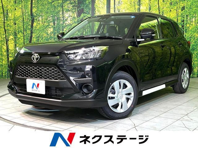 ライズ 1.2 X
