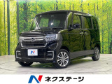 4WD ホンダセンシング 両側パワースライドドア ナビ