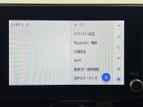 ◆北海道、東北、関東、中部、関西、中国、四国、九州、沖縄、全国各地どこからでも対応可能です!!お気軽にガリバーにお気軽にご相談ください!!