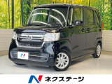 電動スライドドア 純正SDナビ バックカメラ 衝突被害軽減システム