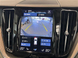 ◆北は北海道から南は沖縄まで、ご購入いただいたお車は全国にご納車が可能です!お電話、メール、動画などでリモートでお車のご案内も可能です!親切、丁寧に対応させて頂きますのでお気軽にご相談ください!