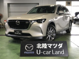 この度は当店の車両を閲覧頂きありがとうございます♪安心整備の安心保証で納車させて頂きます☆