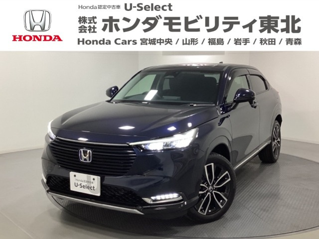 ヴェゼル 1.5 ハイブリッド Z