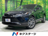 全方位カメラ JBLサウンド 衝突被害軽減システム レーダークルーズ