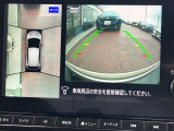 アラウンドビューモニターまるで車を真上から映したような映像で、前後左右の感覚が分かります♪車庫入れや駐車時に大活躍の機能です。