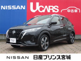 元当社社有車キックス入荷いたしました☆