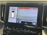 アルファード ハイブリッド 2.5 エグゼクティブ ラウンジ S E-Four 4WD 本革シート