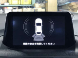 駐車支援システム付。検知表示とブザーで車庫入れや縦列駐車をサポートします。