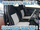 お客様にお座りいただくシートは徹底洗浄済みです!手作業でていねいに洗うので、心地よさが違います☆☆