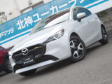 このアングルいいね!