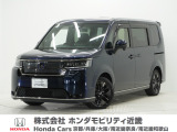 令和4年式 ワンオーナー この度は当店の車両をごらん頂きましてありがとうございます。当店の販売車両はそのほとんどが自社での下取り車とデモカー(試乗車)から構成され、安心してご購入いただけますよ