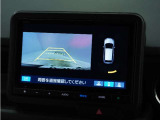 ◆リアワイドカメラシステム◆3種類の表示で後方確認をサポート♪セレクトレバーを「R」の位置に入れるとカメラ画像に切り替え。ノーマルビューでは従来のリアカメラと同様の標準的なビューで表示します!