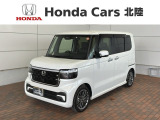 全国納車可 第三者機関証明書付 H SENSING 新車保証 試乗車 ワンオ-ナ- ナビVXM-245ZFEi TV Rカメラ BTオ-ディオ ドラレコ ETC装備のN-BOXカスタム ターボ入庫!