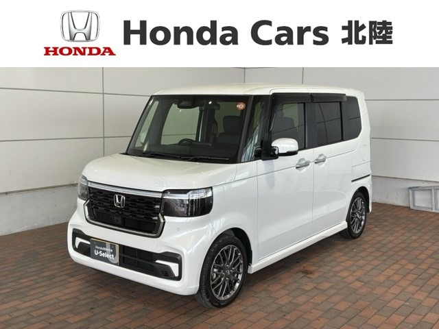 ホンダ N-BOXカスタム 