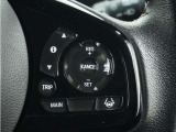 ◆アダプティブクルーズコントロール◆予め設定した車速内でクルマが自動的に加減速。前走車との適切な車間距離を維持しながら追従走行します。【LKAS】車線維持支援システムでステアリング操作を支援。