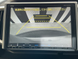 バックカメラ付きで後方の確認も安心です!スムーズな駐車・車庫入れをサポートいたします!