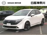 令和7年9月式 ノートオーラ G レザーエディション 入荷しました♪