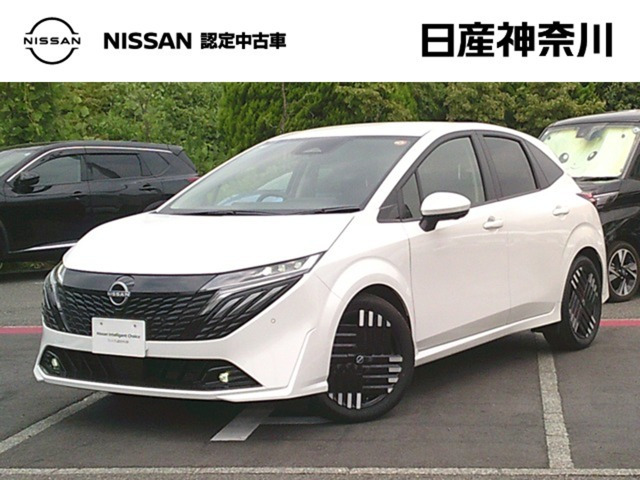 ノートオーラ 1.2 G レザーエディション