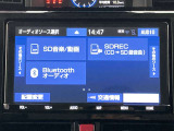 ブルートゥースに接続することにより、スマホに入ったお気に入りの音楽を車内で楽しむことができます♪あると本当に便利な機能になっています!