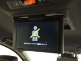 トヨタ純正12.1型後席ディスプレイを装備しております。