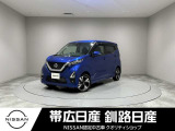 当社の車をご覧いただきありがとうございます。釧路日産釧路本店です。