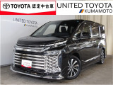 R5年式☆ヴォクシーハイブリッド入荷しました♪