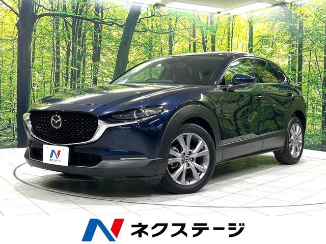 マツダ CX-30 