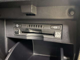 【ETC】高速道路を使ったお出かけもらくらく!