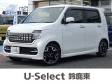 ★営業時間10:00〜18:00【定休日:火/水曜】☆全国どこでも納車可能です!お気軽にお問い合わせください♪
