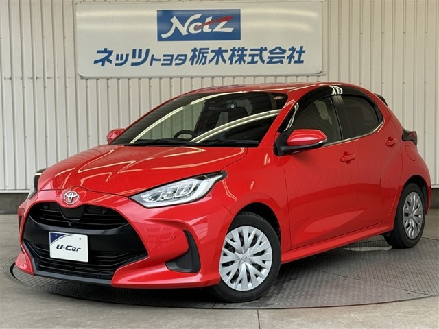 トヨタ ヤリス 