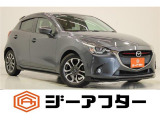 新潟市で550台以上!大きな中古車店です。ワンプライスで安心価格、交渉いりません♪販売・買取・整備も全部お任せください!