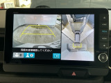 【マルチビューカメラ】周囲の状況を多彩なビューでナビ画面に表示します。駐車場や見通しの悪い交差点での安心感を高めます♪