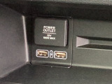 USB・外部入力が可能です♪
