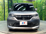 弊社では、全車『修復歴なし』のお車のみ取り扱っております。専任バイヤーによる厳選した仕入れの後、入庫後の車両チェックを行い、ネクステージが認定した高品質な中古車をご提供しております。
