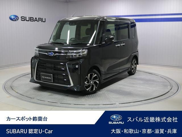 シフォン カスタム R 