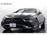ワンオーナー 新車保証も令和9年3月まで残っているCLE200クーペが入庫いたしました。レザーエクスクルーシブPKGが装着されているためBurmesterサウンドやヘッドアップディスプレイなどの快適装備が備わっています。