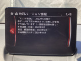 地図データーの更新ご希望のお客様は販売店スタッフにご相談ください。