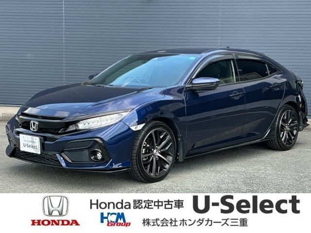 シビック 1.5