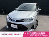 修復歴無しの綺麗な車両です。