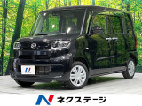 4WD 禁煙車 電動ドア 衝突軽減 ナビ バックカメラ ETC