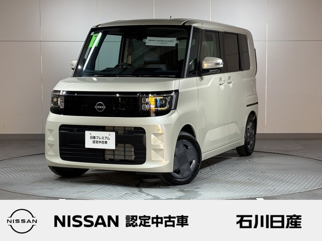 日産 デイズルークス 