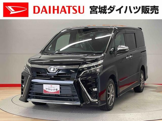 ヴォクシー 2.0 ZS 煌 4WD
