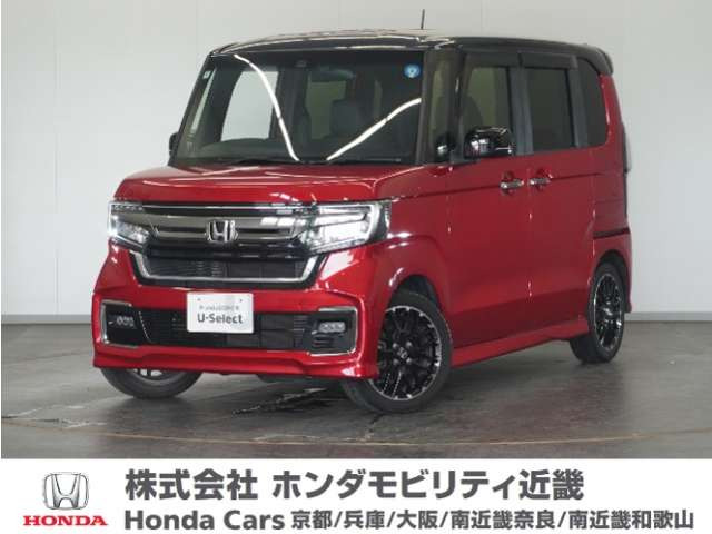 ホンダ N-BOXカスタム 