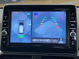 【アラウンドビューモニター】車を上から見下ろしているかのような映像で周囲の状況がひと目で確認、狭い駐車場に駐車するときも安心です♪