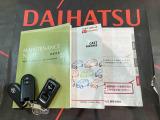 ご不明な点やお気づきの点はお気軽にお問い合わせ下さい!