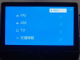 ディスプレイオーディオを装備。スマホとクルマをつなぐことで、これまでのナビに加えて、いろんなサービスが楽しめます。