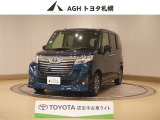 お問い合わせはお気軽に☆スタッフ一同、お待ちしております!